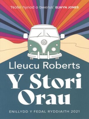 cover image of Stori Orau, Y